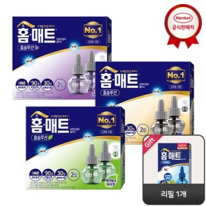 홈매트 제로 MAX 리필 2개입x2개