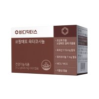 바디닥터스 쏘팔메토 옥타코사놀 520mg x 60캡슐