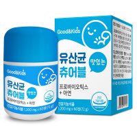 내츄럴플러스 굿앤키즈 맛있게 씹어먹는 유산균 1200mg x 60정