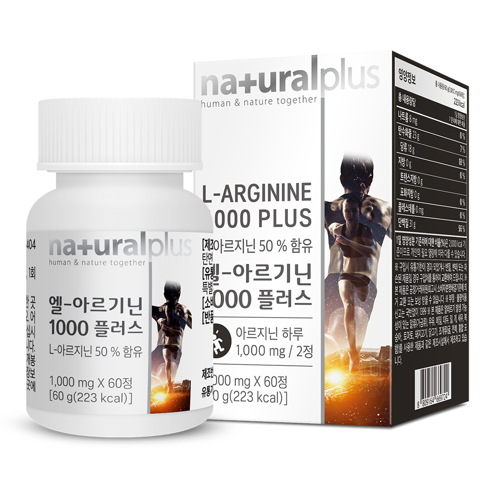 비오팜 내츄럴플러스 <b>엘</b> <b>아르기닌</b> 1000 플러스 1000mg x 60정
