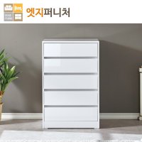 엣지퍼니처 메이 600 5단 하이그로시 서랍장