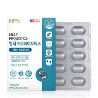 뉴네이처 멀티 프로바이오틱스 500mg x 60캡슐