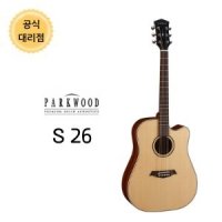 파크우드 parkwood S26 풀옵션사은품 AS보장