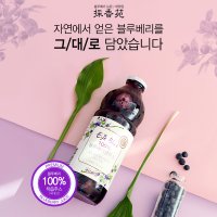 채향원 국내산 블루베리100% 생주스 (NFC저온착즙 1L)  1병  1병 1L