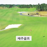 세인트포제주도렌트카사이프러스제주도렌트카타미우스제주도렌트카골프텔54홀 제주에코랜드 제주아쿠아플라넷