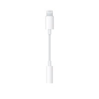 Apple 라이트닝 3.5mm 헤드폰 어댑터 (MMX62ZP/A)