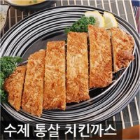 프리미엄 수제 통살치킨까스 100g 국내산 돈육