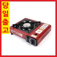 맥스 맥스 휴대용가스렌지 부르스타 가스버너 MS2500