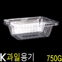 과일포장용기 아로니아 딸기 복분자  KMD-750호 200개