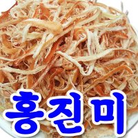 대원건어물백화점 홍진미 800g 오징어 진미채 일미 맛진미 황금진미  1개