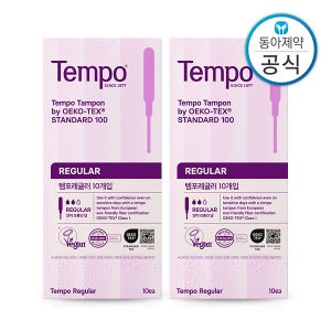 동아제약 템포 레귤러 탐폰 체내형생리대 10매 2개 총20매