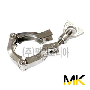 MK 쎄니타리 클램프 (3단)