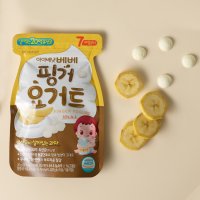 아이배냇 핑거 요거트 바나나 20g