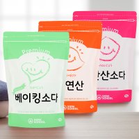 엘앤에스 소다스쿨 생활세제 프리미엄 청소용품 세트