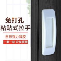 시스템 창호 프로젝트창 루버창 샤시 유리문 손잡이 부착식 펀치프리 강력 빨판 냉장고 문