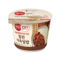 CJ제일제당 햇반 철판 제육덮밥 250g