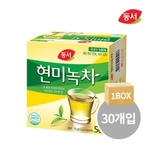 [대량구매] 동서 현미녹차 50티백 (75g) x 30개