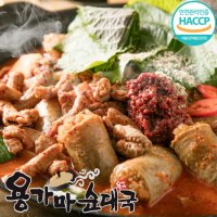 용가마 순대 곱창전골 곱창6팩 x 육수6팩