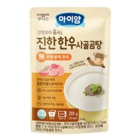 일동후디스 아이얌 진한 한우 사골곰탕 200g