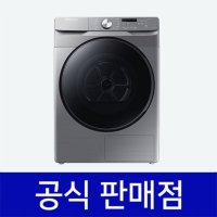 삼성 그랑데 건조기 렌탈 60개월 16Kg DV16T8520BP