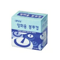 일회용 생수컵(250매입)