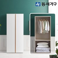 동서가구 클래스 롱바 800 이불장 IFT002