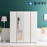 동서가구 클래스 롱바 1600 긴문옷장세트 IFT014