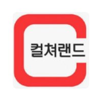 온라인컬쳐랜드 5만원권[신용카드/휴대폰결제]