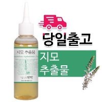 지모추출물 원액 100ml 보르피린 성분