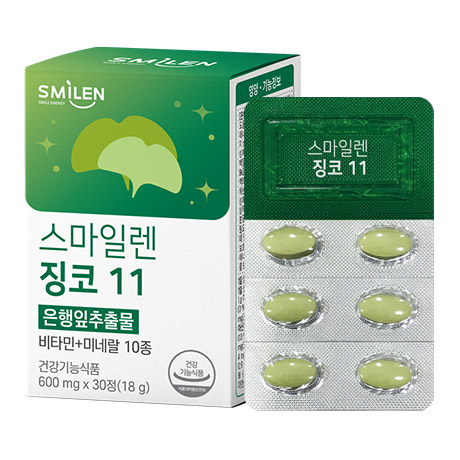 <b>스마일렌 징코11</b> 600mg x 30정