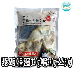 풍년유통 다인 풍년 모듬어묵전골 320g 소스포함 오뎅탕 어묵탕