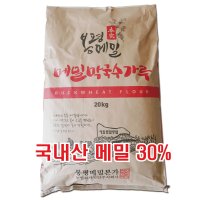 봉평메밀본가 국산 메밀 30% 막국수가루 20kg(업소용)  1개  20kg