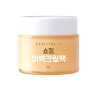 라벨영 쇼킹 미백 크림 팩 50g