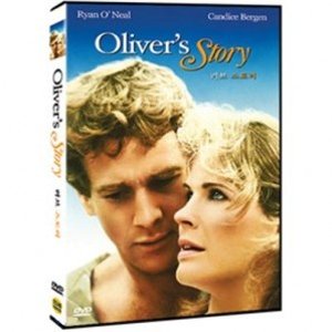 [DVD] 러브스토리 2 (Oliver’s Story)- 라이언오닐, 캔디스버겐