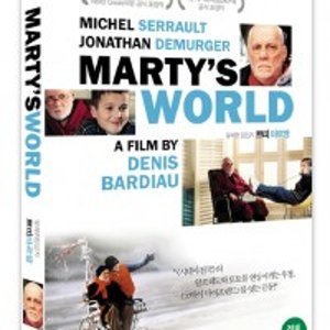 [DVD] 쁘띠마르땅 (마르땅의세상, Marty’s World, Le monde de Marty)
