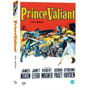 [DVD] 프린스 밸리언트 (Prince Valiant)- 제임스메이슨, 자넷리, 로버트와그너