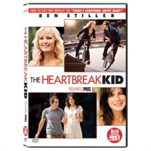 [DVD] 하트브레이크 키드 (The Heartbreak Kid)- 벤스틸러, 미셸모나한