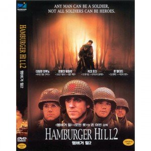 [DVD] 햄버거힐 2 (Hamburger Hill 2)- 존어빈감독