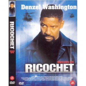 [DVD] 덴젤워싱턴의 표적 (Ricochet)- 러셀멀케이, 케빈폴락, 린제이와그너