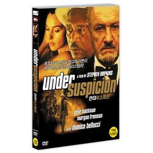 [DVD] 언더 서스피션 (오링케이스) [Under Suspicion]- 진해크만, 모건프리먼, 모니카벨루치
