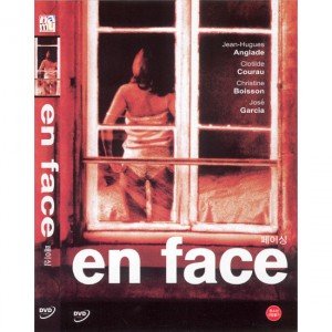 [DVD] 페이싱 (En Face)- 장위그앙글라드, 클로틸드쿠로