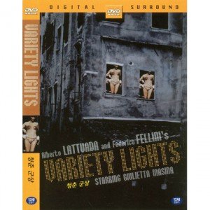 [DVD] (중고) 청춘군상 (Lights Of Variety)- 페데리코펠리니 감독