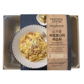 도우룸 이미지
