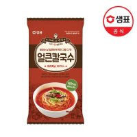 [샘표] 얼큰 칼국수 101g X 5봉