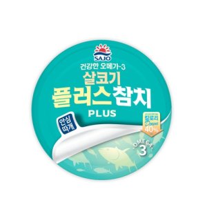 사조참치150g 최저가 가성비상품