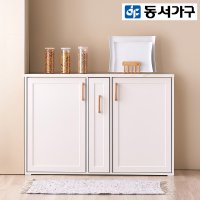 동서가구 셀룬 1200 수납장 마블상판 DF917931