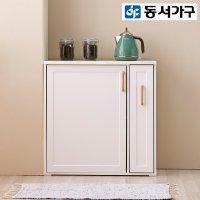 동서가구 셀룬 800 수납장 마블상판 DF917915