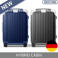 리모와 하이브리드 캐빈 S 구 림보 52사이즈 RIMOWA HYBRID Cabin S