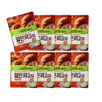[풀무원]풀무원 얇은피꽉찬 교자 매콤해물 8봉 세트