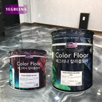 칼라에폭시 상도/하도, 칼라플로어, 에폭시페인트, 마블링